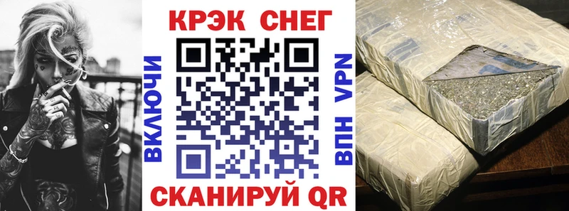 COCAIN Columbia  Купить закладки  Камень-на-Оби 