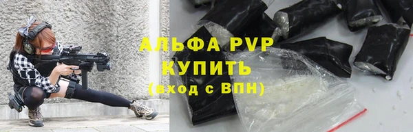 mdma Вязники