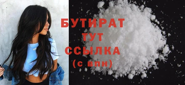 хмурый Вяземский