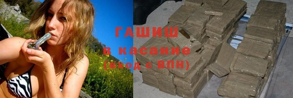 mdma Вязники