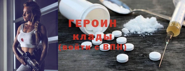 хмурый Вяземский