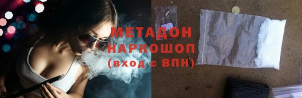 хмурый Вяземский