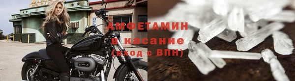 mdma Вязники