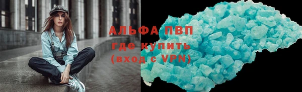 mdma Вязники