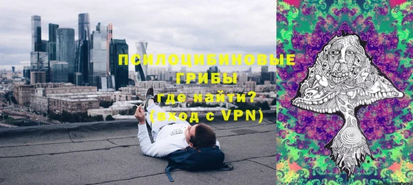 mdma Вязники