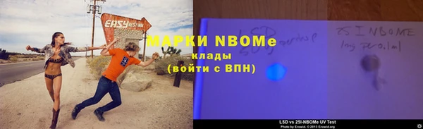 хмурый Вяземский