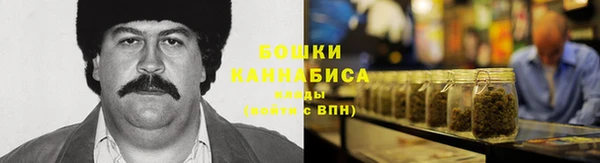 герыч Вязьма