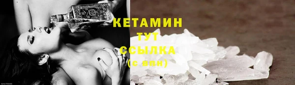 mdma Вязники