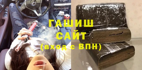 mdma Вязники