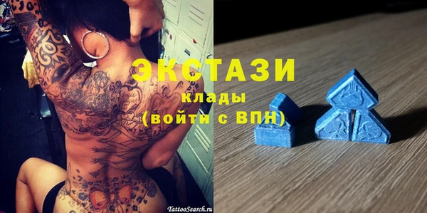 mdma Вязники