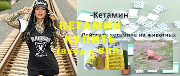 хмурый Вяземский