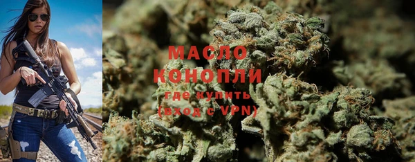 mdma Вязники