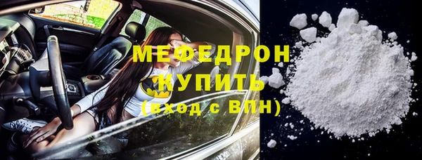 mdma Вязники