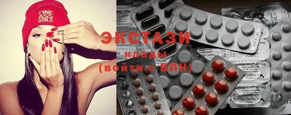 mdma Вязники