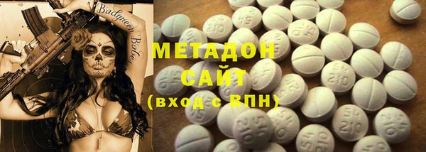 хмурый Вяземский