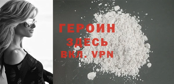 a pvp Гусев
