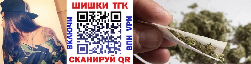 Марихуана VHQ  Купить где  Камень-на-Оби 